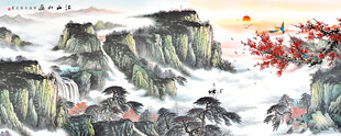 国画山水