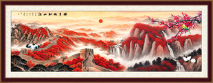 鸿运当头