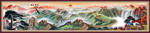 万里江山图