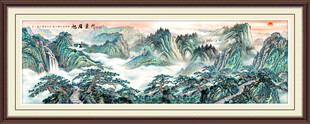 旭日东升国画