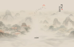 新中式山水画