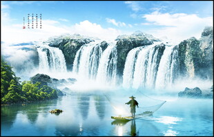 山水风景画