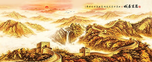 金色万里长城