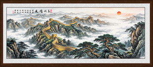 万里长城装饰画
