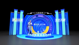会议合影DP