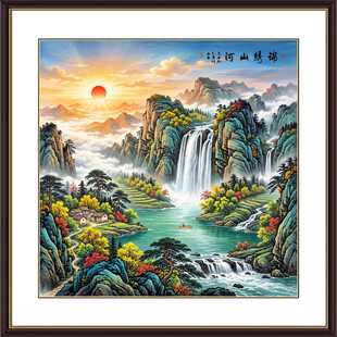 方形山水画