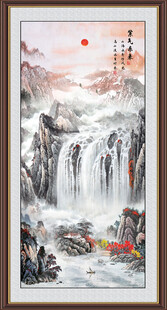 竖幅山水画 