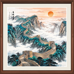 长城国画