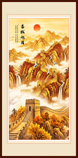 国画长城