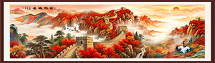 万里长城