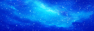巨幅浩瀚宇宙星空背景图
