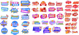 2027业绩手举牌