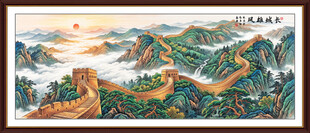千里江山图