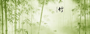 中国风意境水墨竹子装饰画