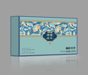中秋礼盒展开图 月饼包装 中式