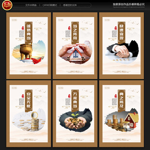典当