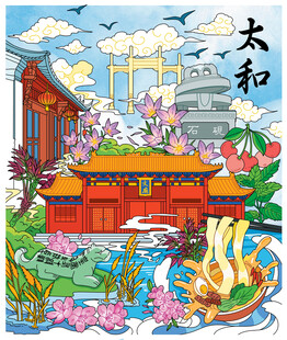 安徽阜阳太和盛景传统建筑绘卷