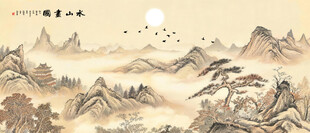 古风背景山水画