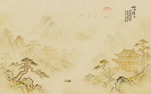 水墨山水画