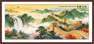 万里长城 