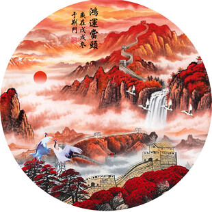 长城