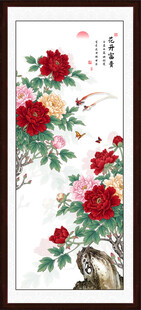 花开富贵牡丹中式玄关装饰画
