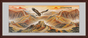 大展宏图