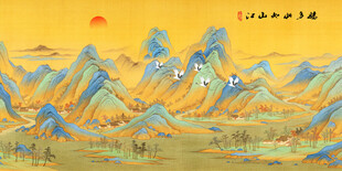 千里江山图