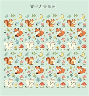 狐狸松鼠兔子鲜花蘑菇