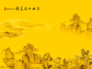 山水壁画