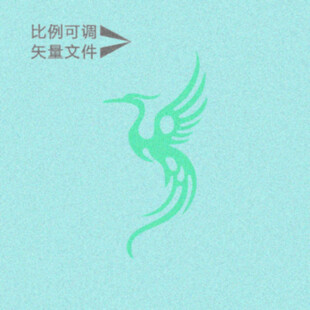 凤凰矢量   