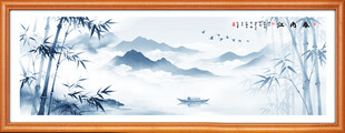 水墨山水画