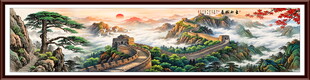 万里长城