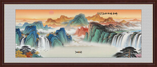 山水风景画