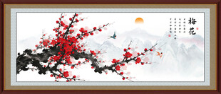 国画梅花