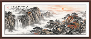 泰山日出