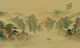 水墨山水画