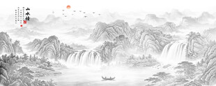 水墨山水画