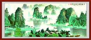 青绿山水国画风景图