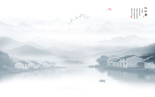 水墨江南水乡背景墙