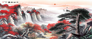 江山如画