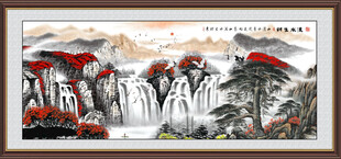 流水生财