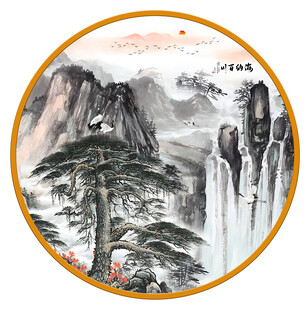 国画山水