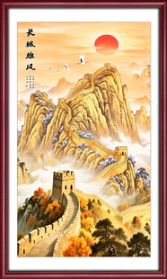 万里长城国画