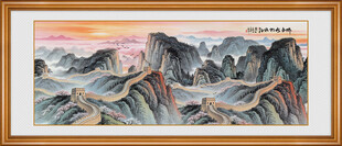 国画长城