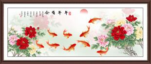花开富贵牡丹鲤鱼图