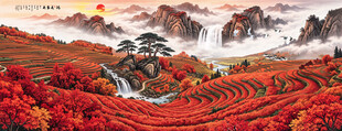 万山红遍