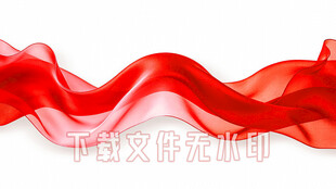 红飘带