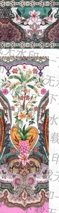 定位花