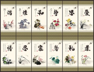 宿舍标语